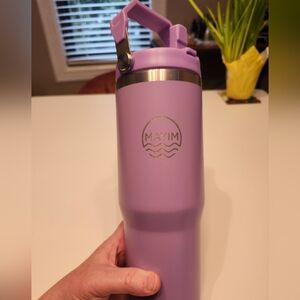 Stay Hydrated in Style – Insulated MAYIM Tumbler